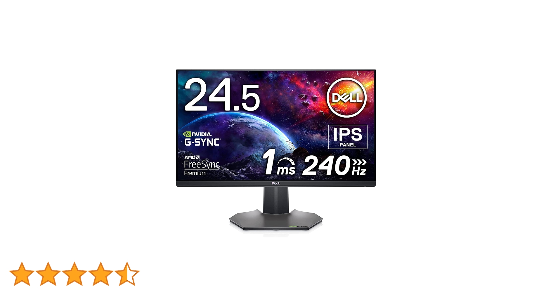 240Hz 24インチ Dell ゲーミングモニター フルHD S2522HG Amazon.co.jp: Dell S2522HG 24.5インチ ゲーミングモニター (3